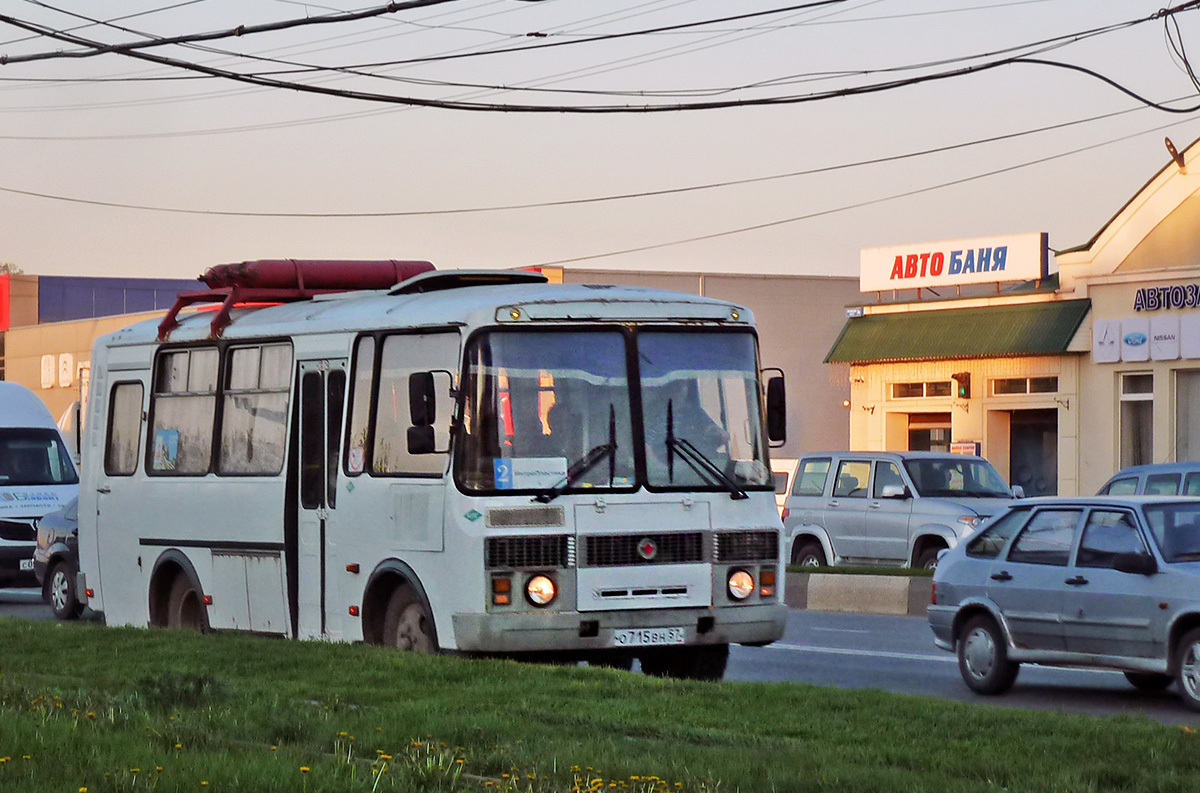 � 715 �� 57