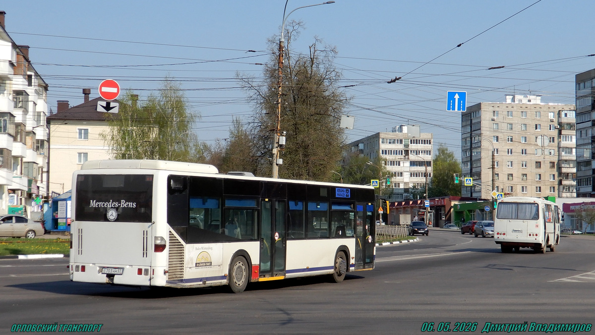 С 703 НМ 57 С 703 НМ 57