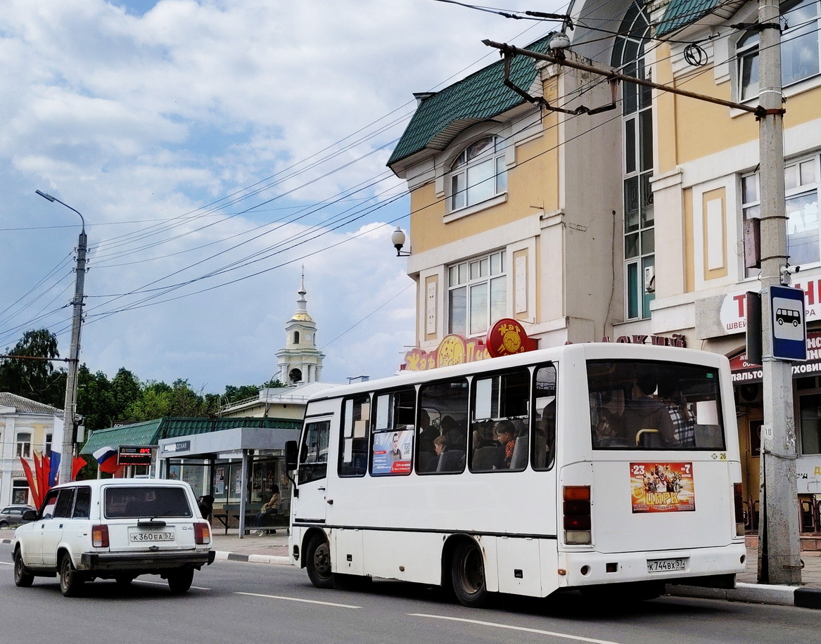 К 744 ВХ 57 К 744 ВХ 57
