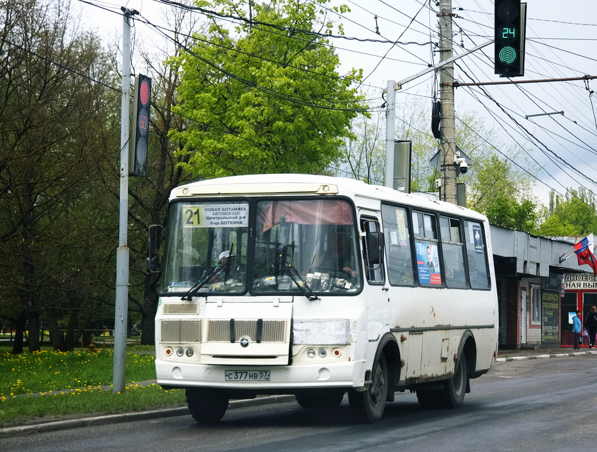 � 377 �� 57