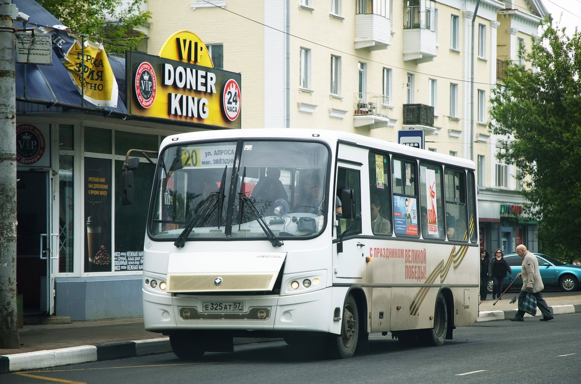 � 325 �� 57