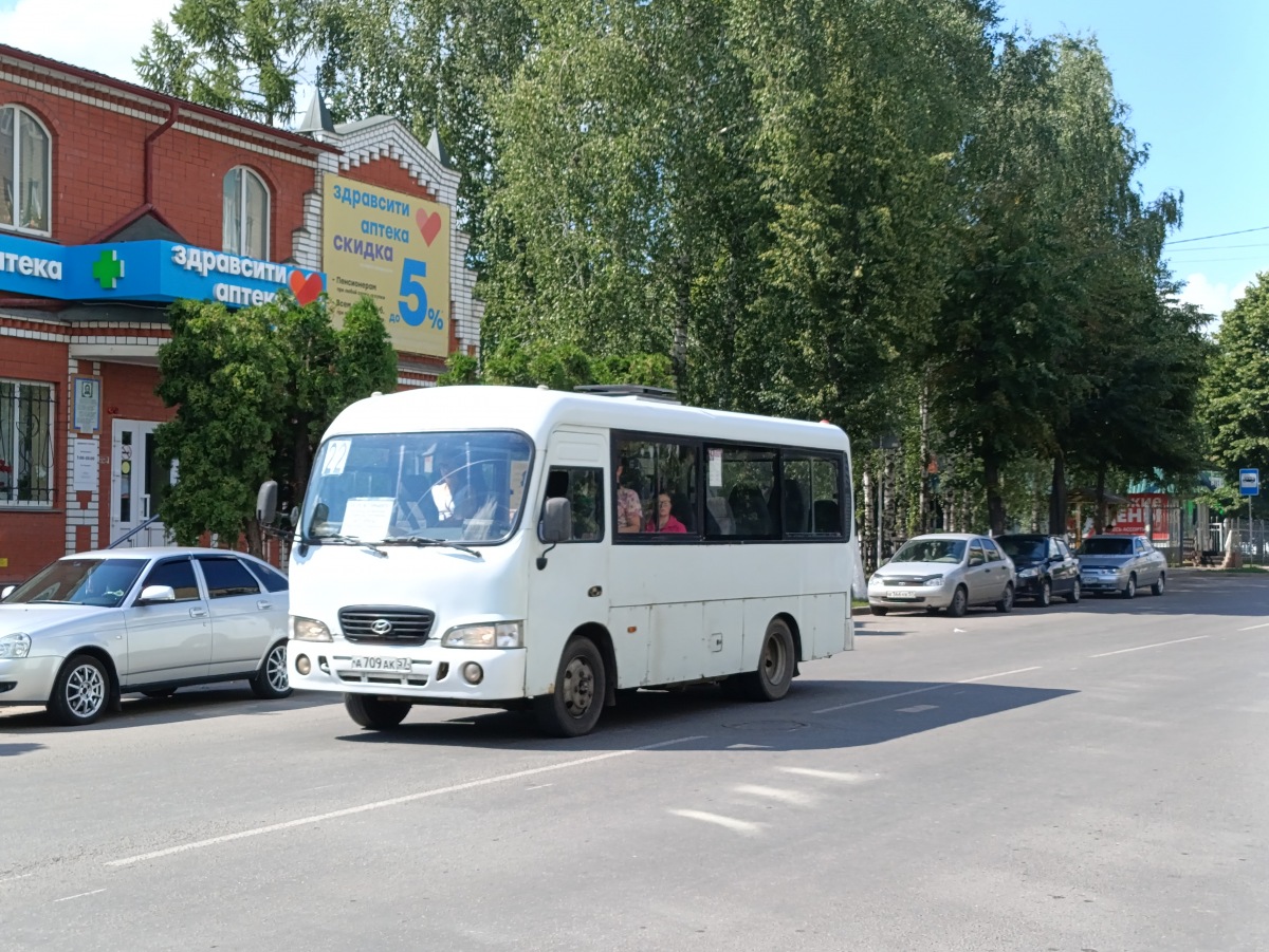 А 709 АК 57 А 709 АК 57