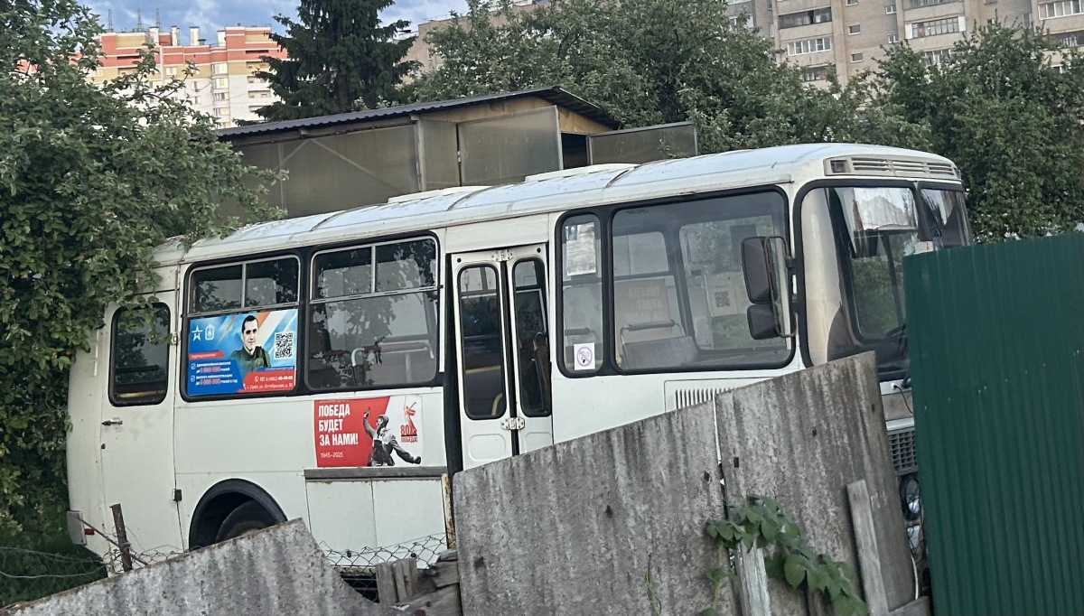 � 310 �� 57