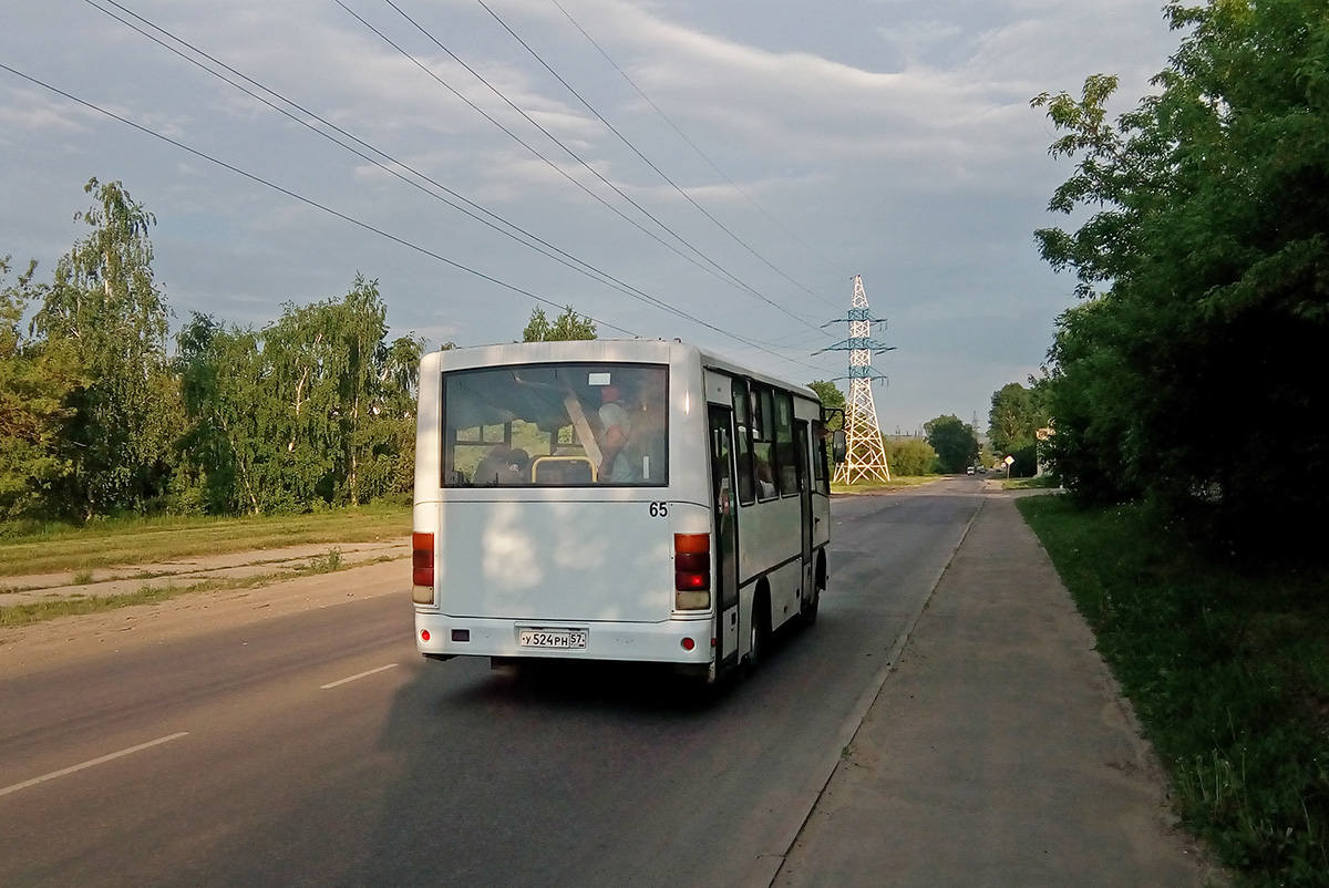У 524 РН 57 У 524 РН 57