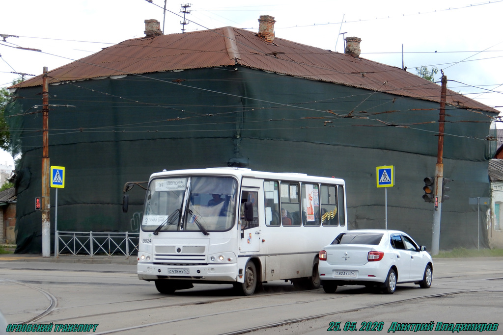 � 418 �� 57