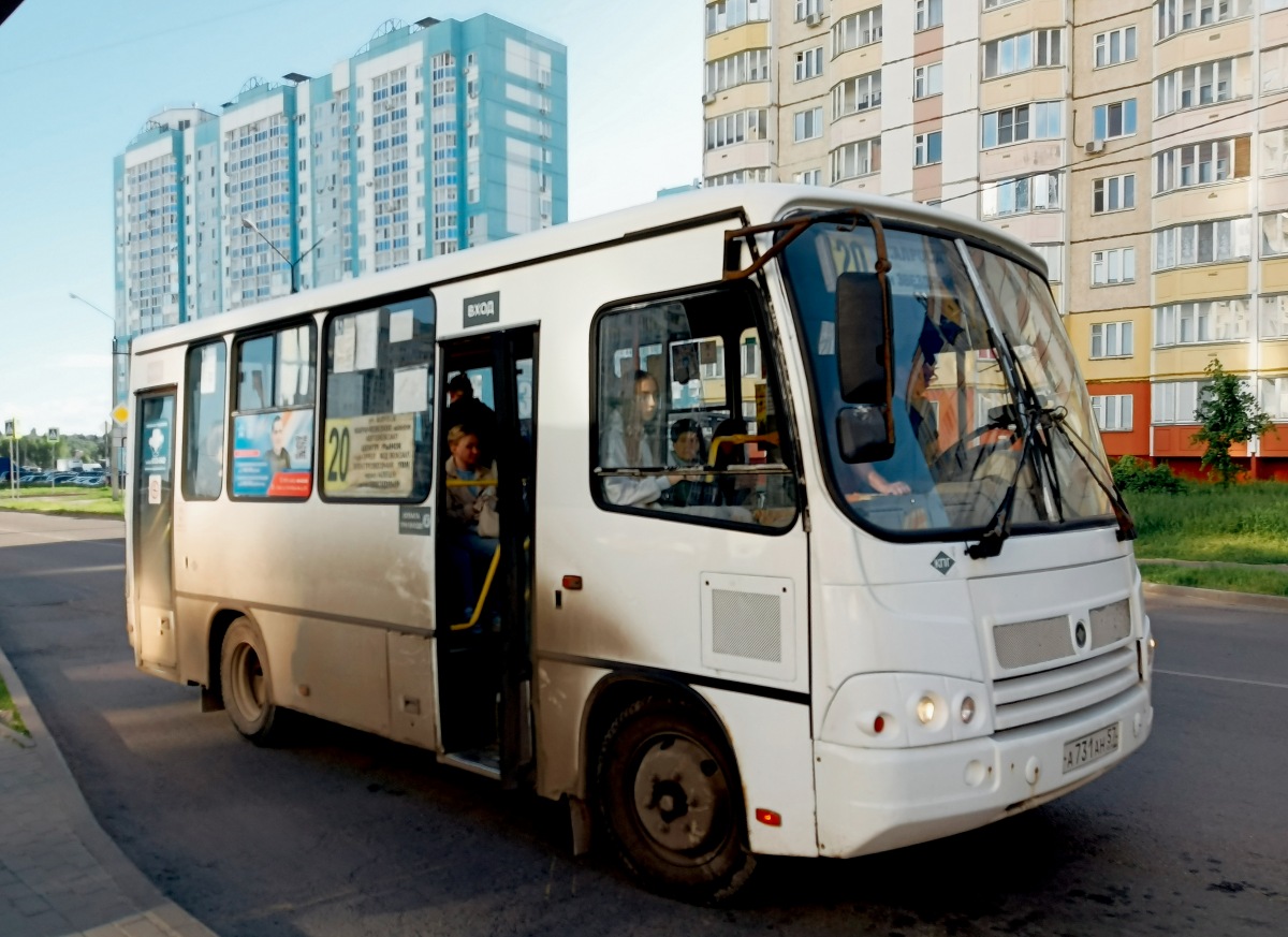 � 731 �� 57
