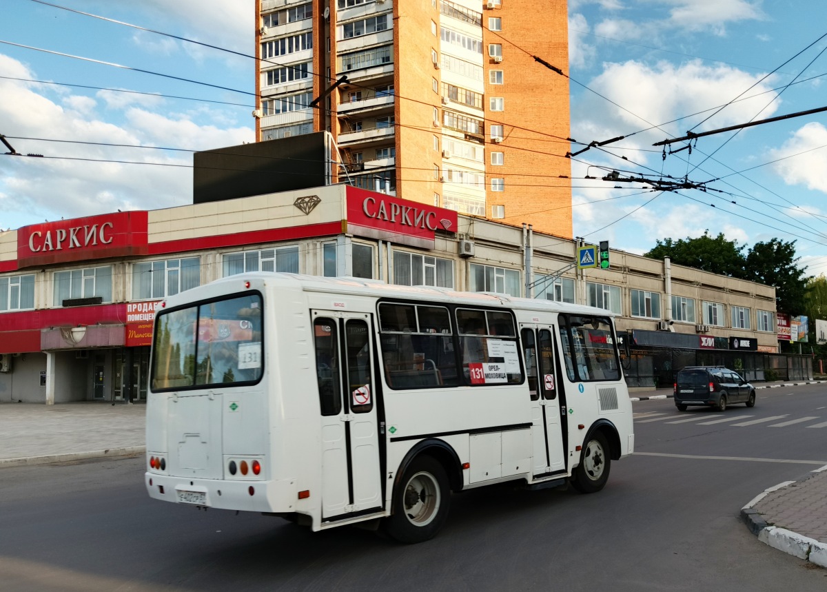 Е 402 СР 57 Е 402 СР 57