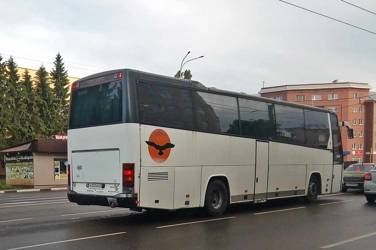 � 222 �� 57