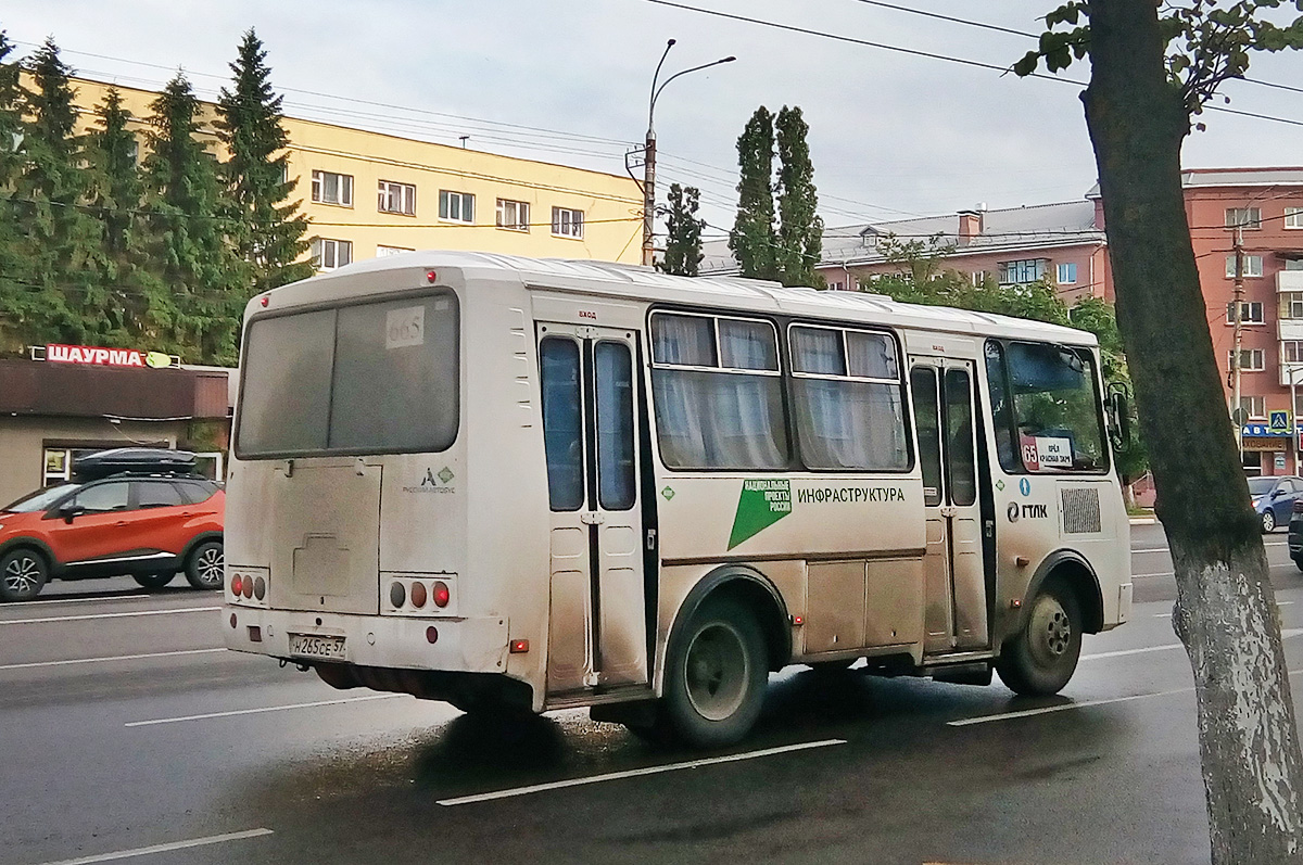 Н 265 СЕ 57 Н 265 СЕ 57