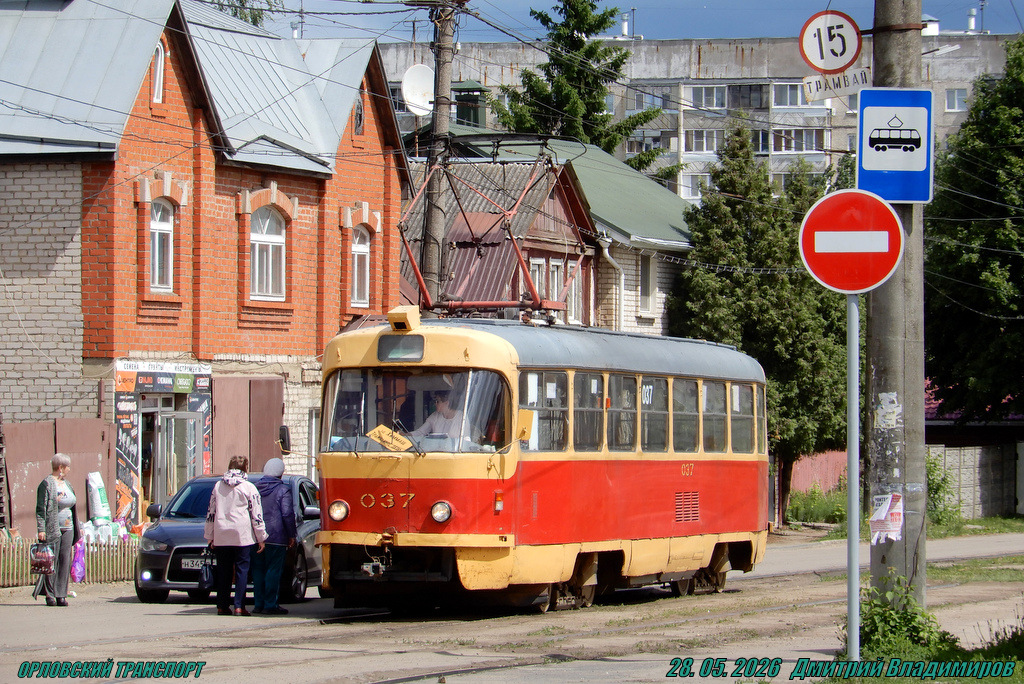 037 037