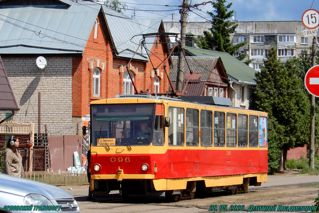 096 096