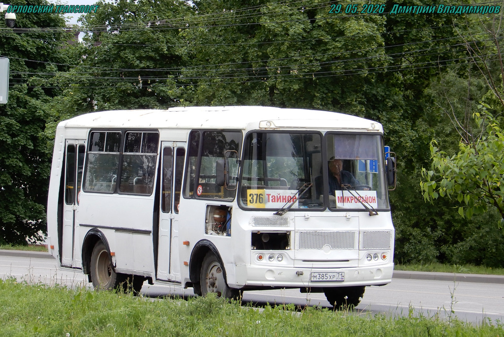 � 385 �� 71
