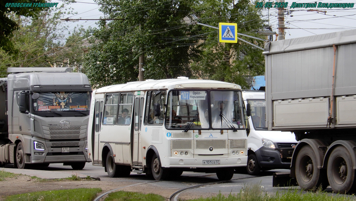 К 101 СЕ 57 К 101 СЕ 57