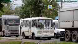 448 КБ