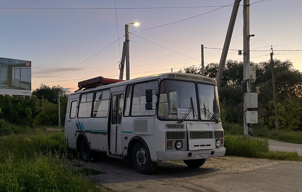 Е 778 ВХ 57 Е 778 ВХ 57