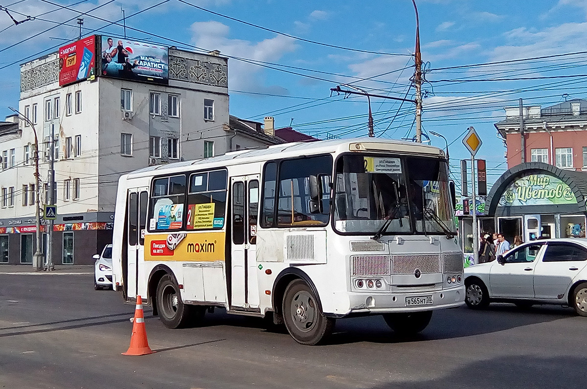В 565 НТ 30 В 565 НТ 30