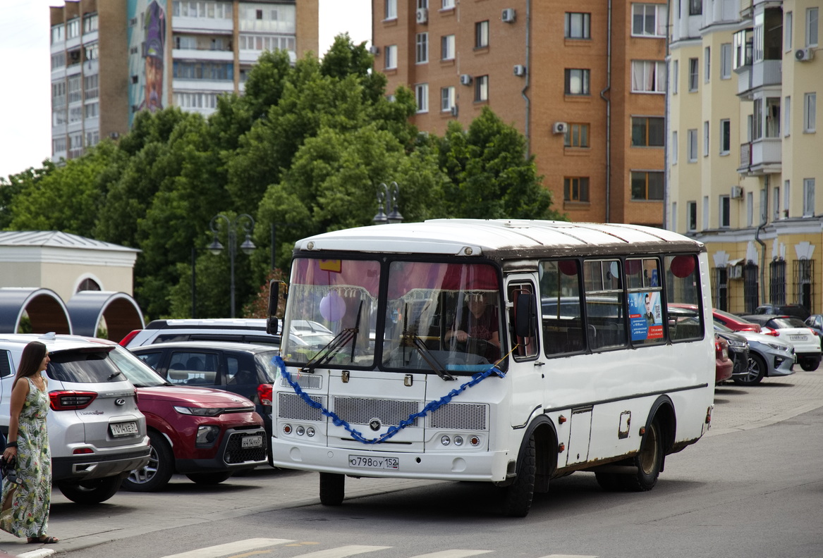 � 798 �� 152