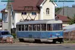 327 КБ