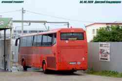 255 КБ