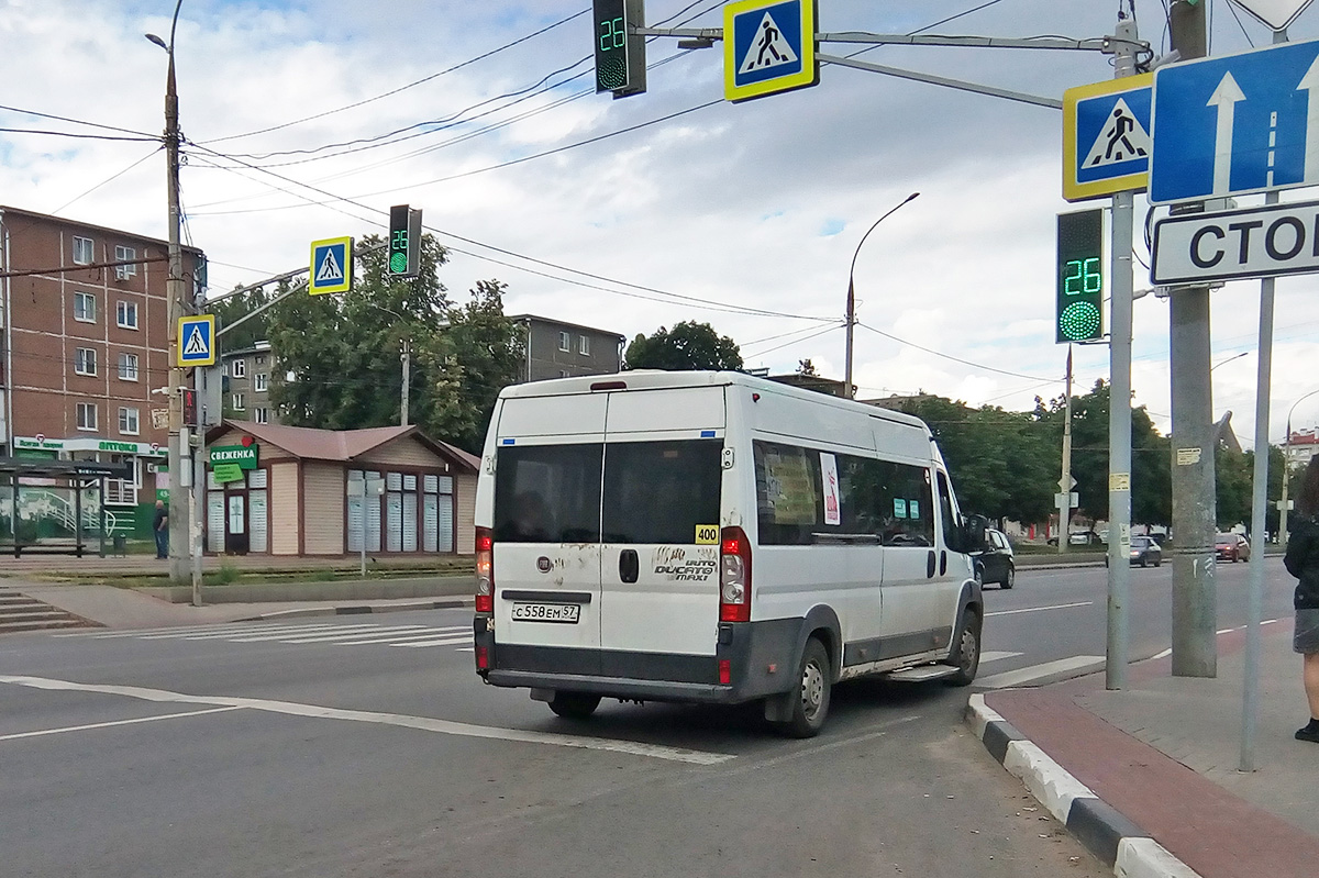� 558 �� 57