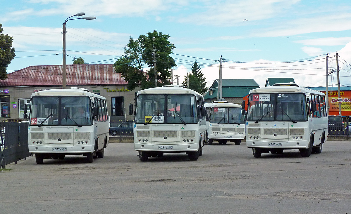 � 291 �� 57, � 623 �� 57, � 206 �� 57, � 317 �� 57