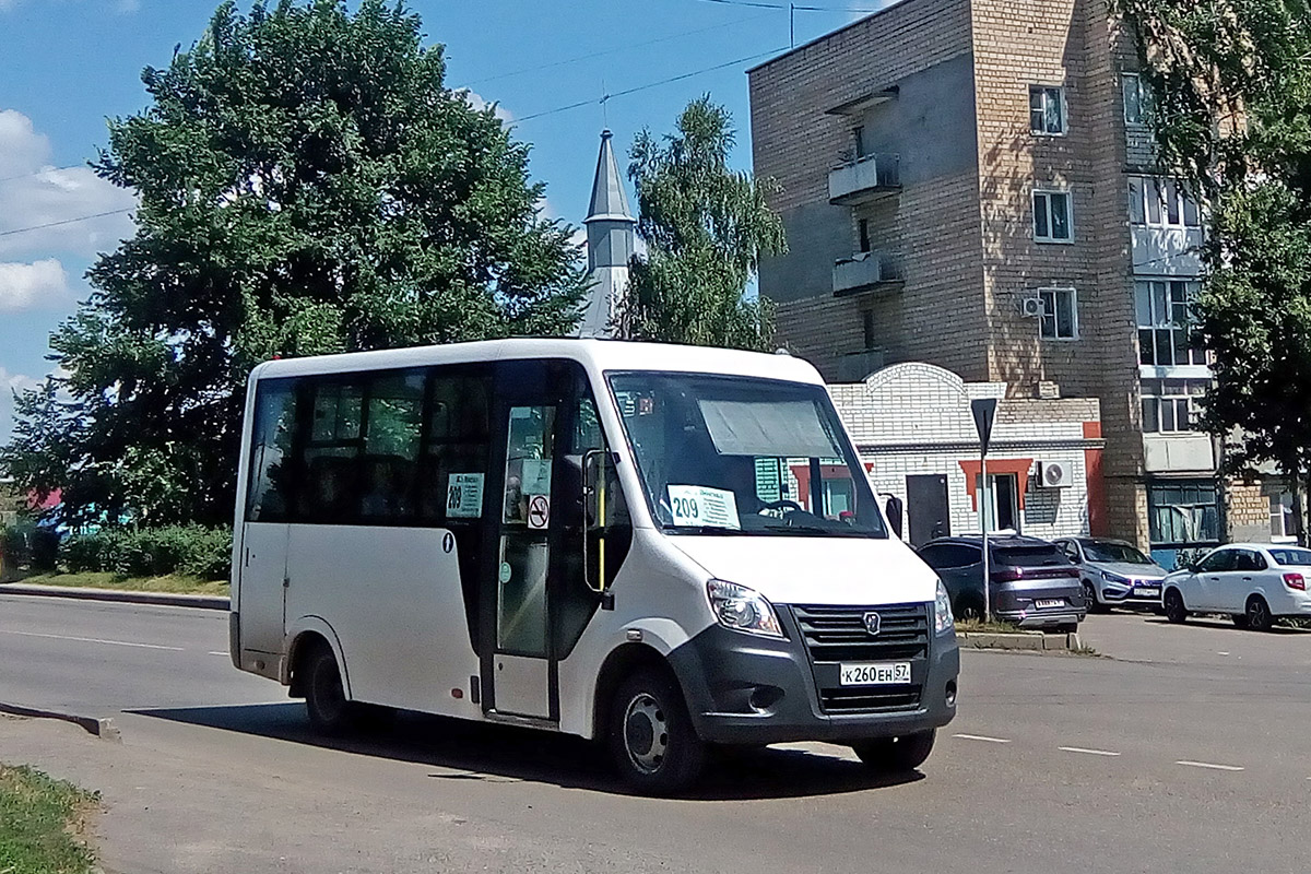 � 260 �� 57