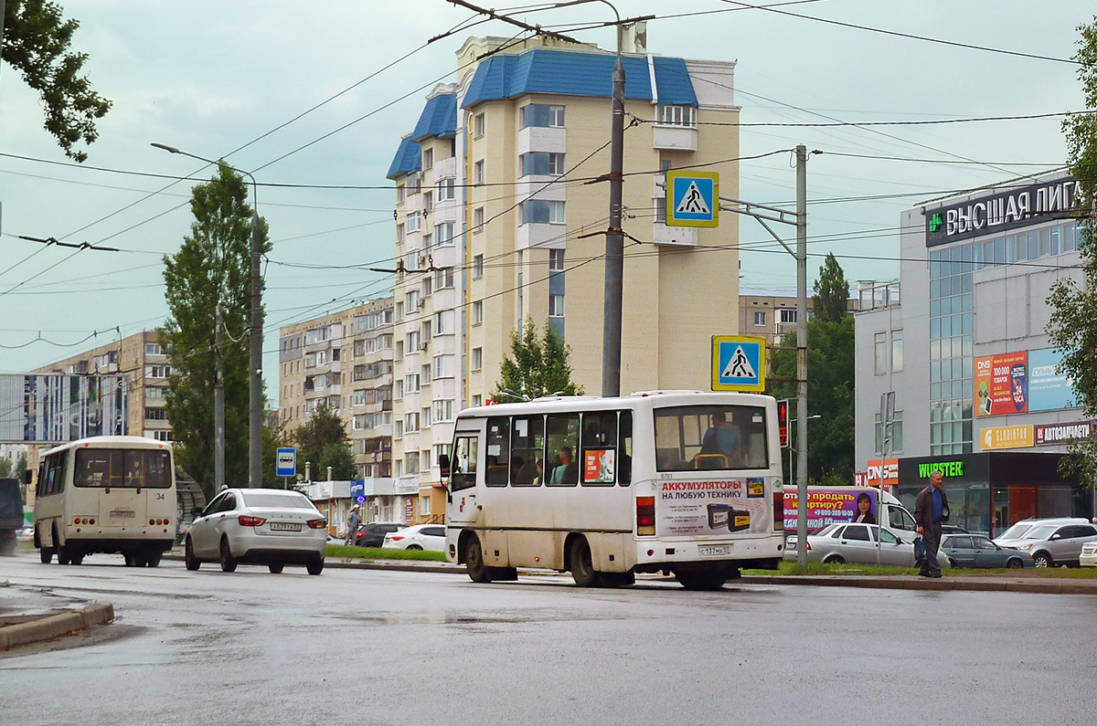 С 137 МХ 57 С 137 МХ 57