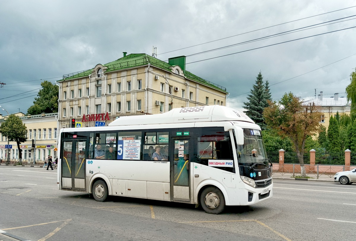 � 133 �� 57