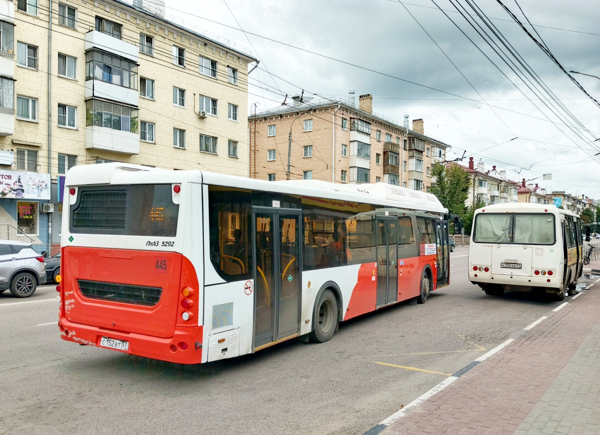 � 152 �� 57