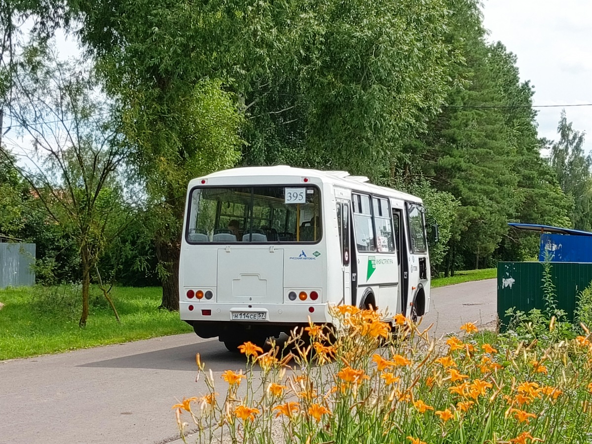 Н 114 СЕ 57 Н 114 СЕ 57