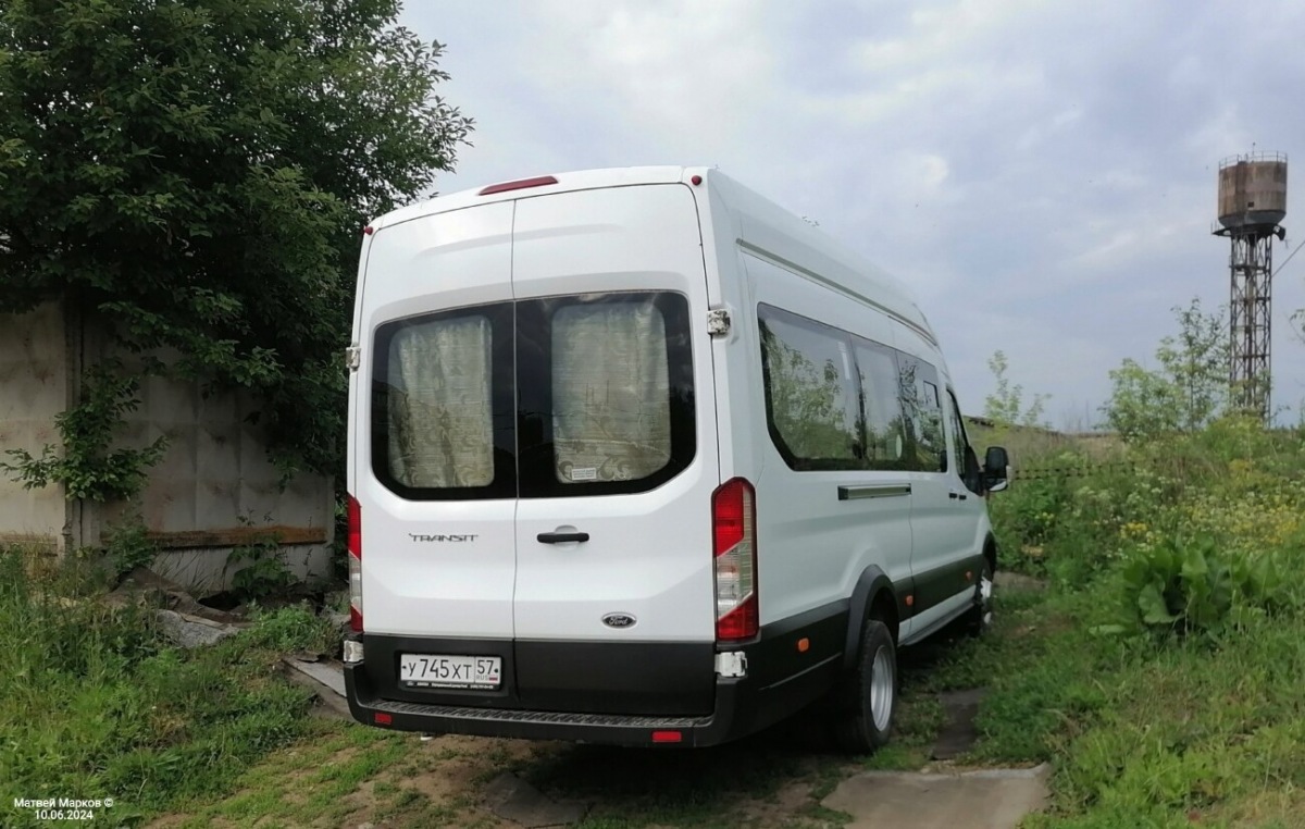 � 745 �� 57