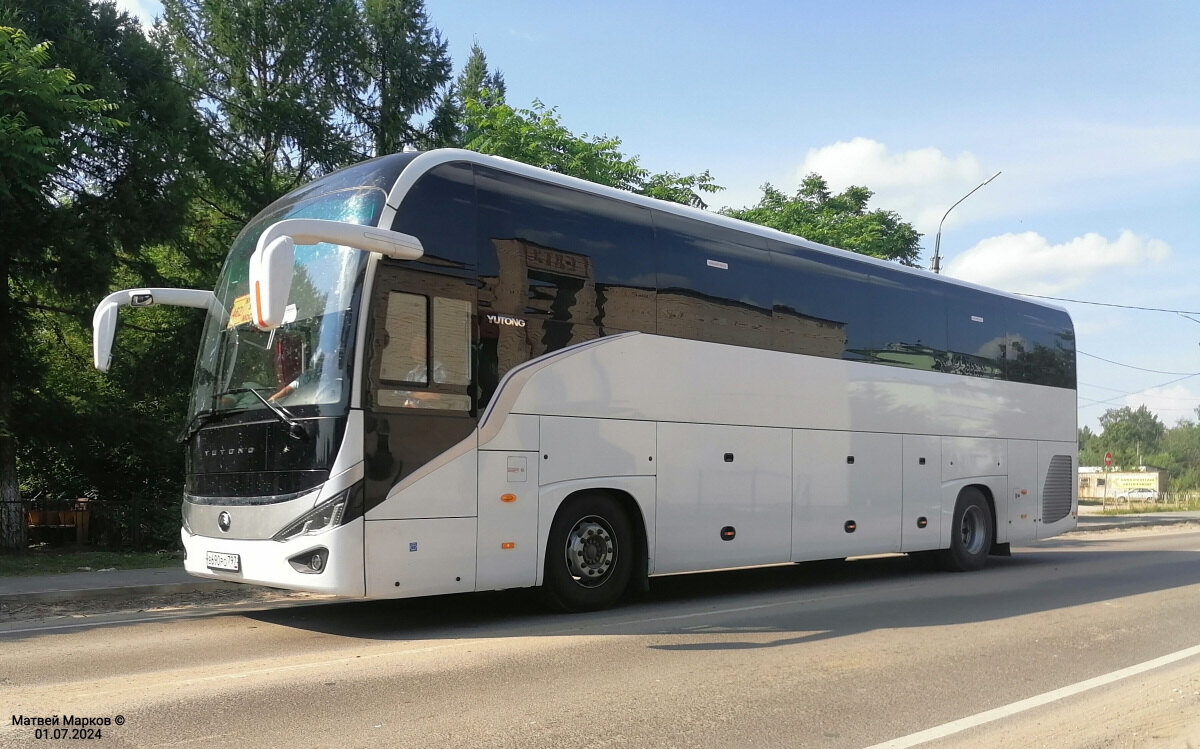В 690 РО 797 В 690 РО 797