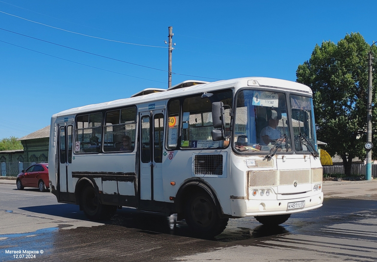 � 451 �� 57