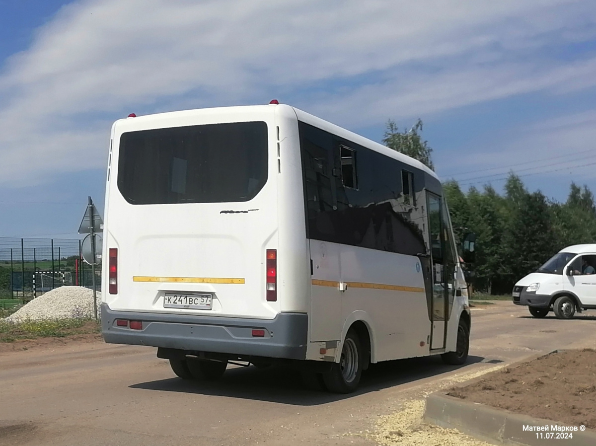 � 241 �� 57