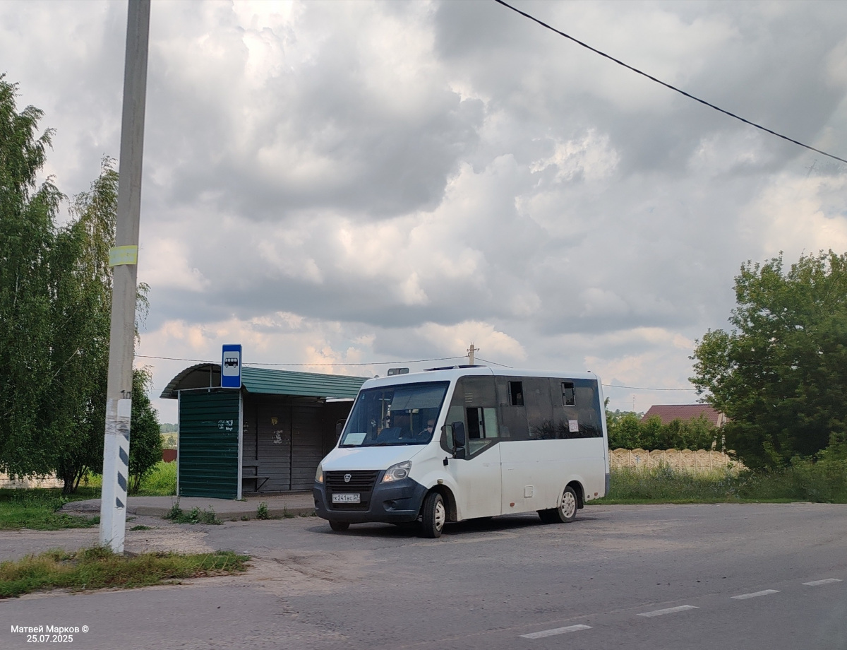 К 241 ВС 57 К 241 ВС 57
