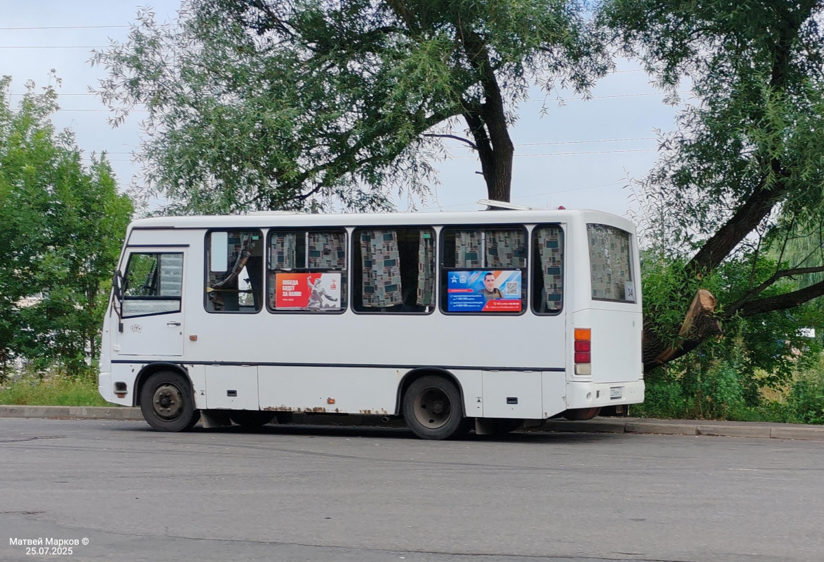 С 228 КМ 57 С 228 КМ 57