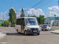410 КБ