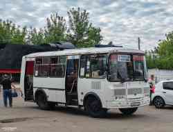 450 КБ