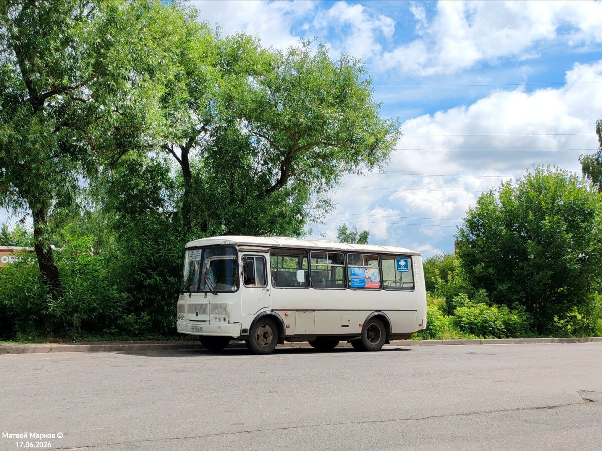 � 613 �� 57