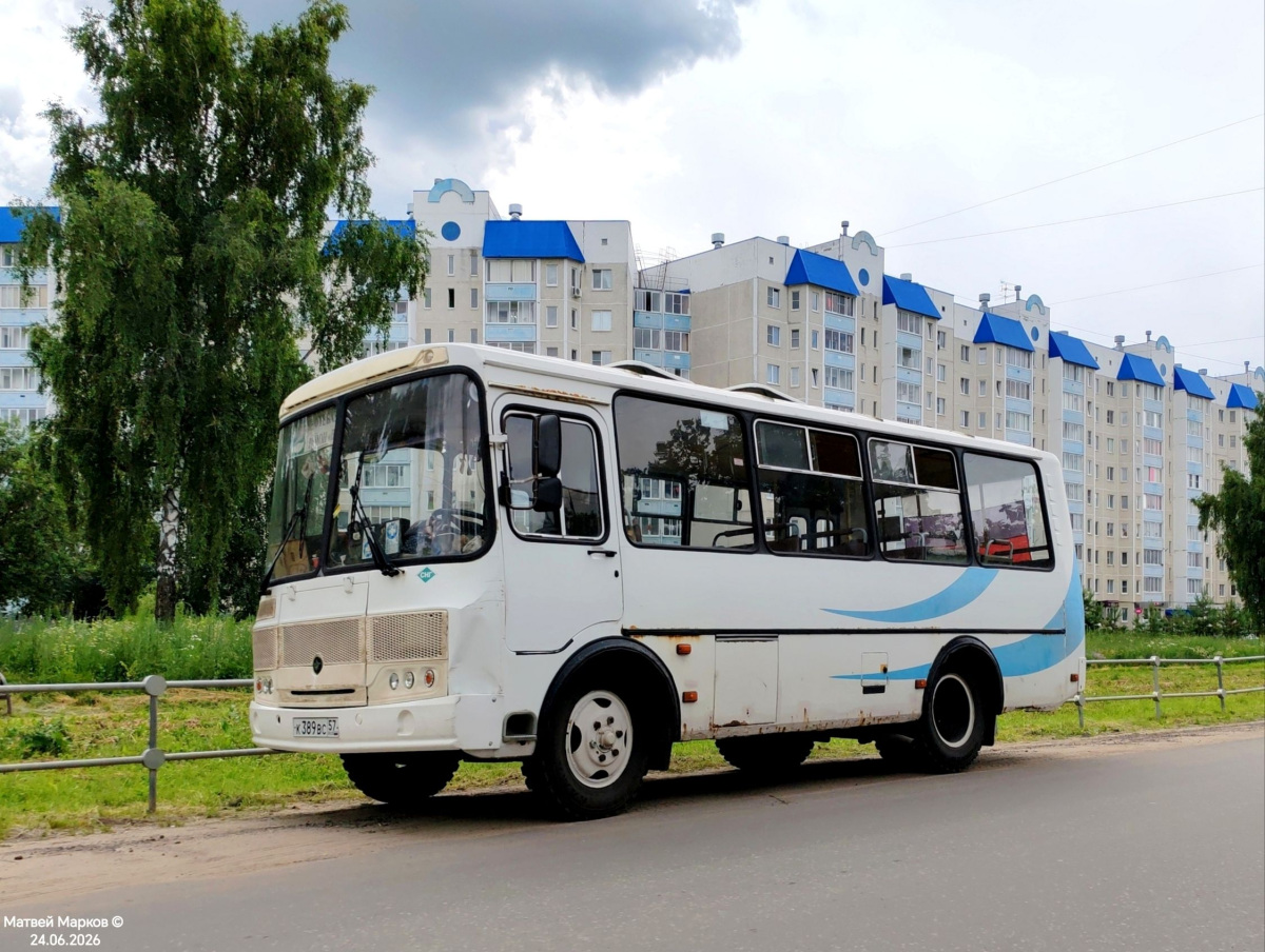 К 389 ВС 57 К 389 ВС 57