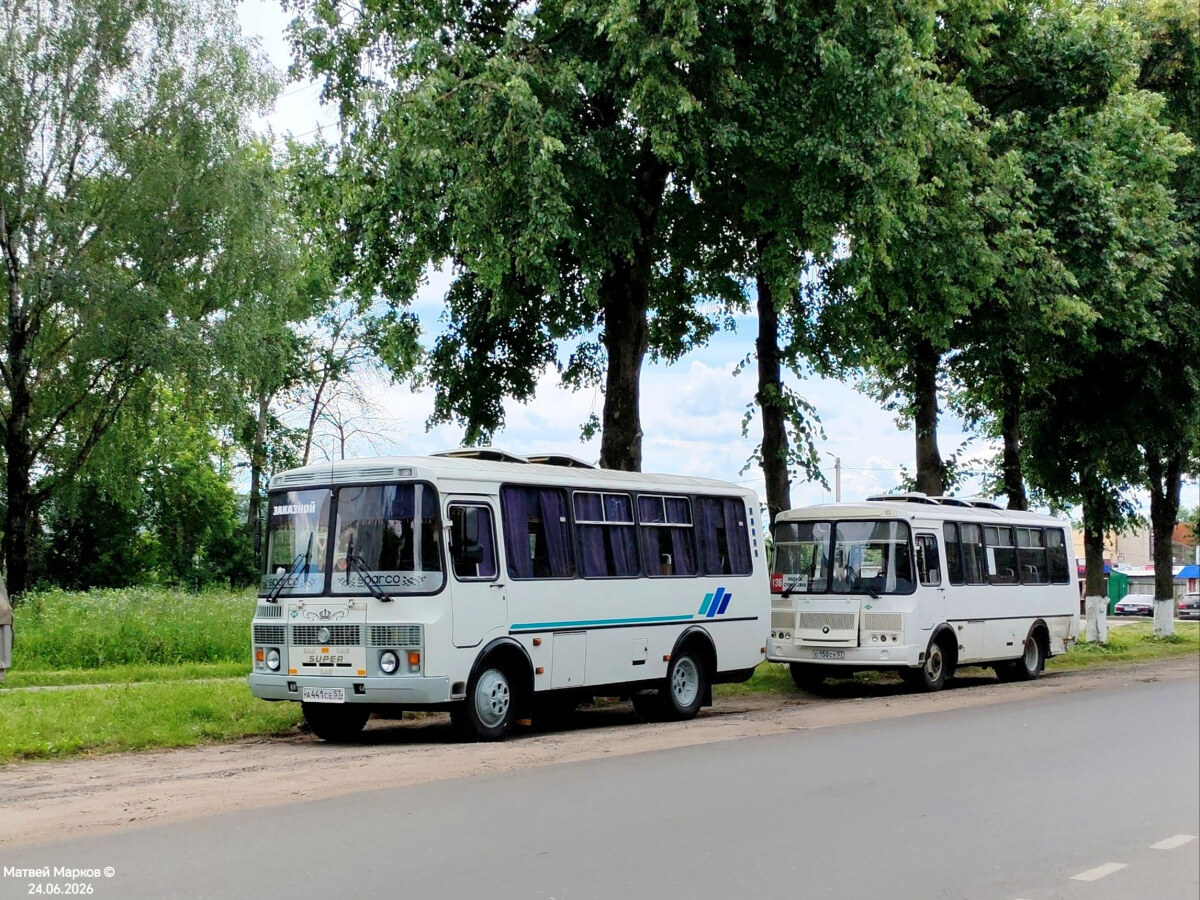 А 441 СЕ 57 А 441 СЕ 57