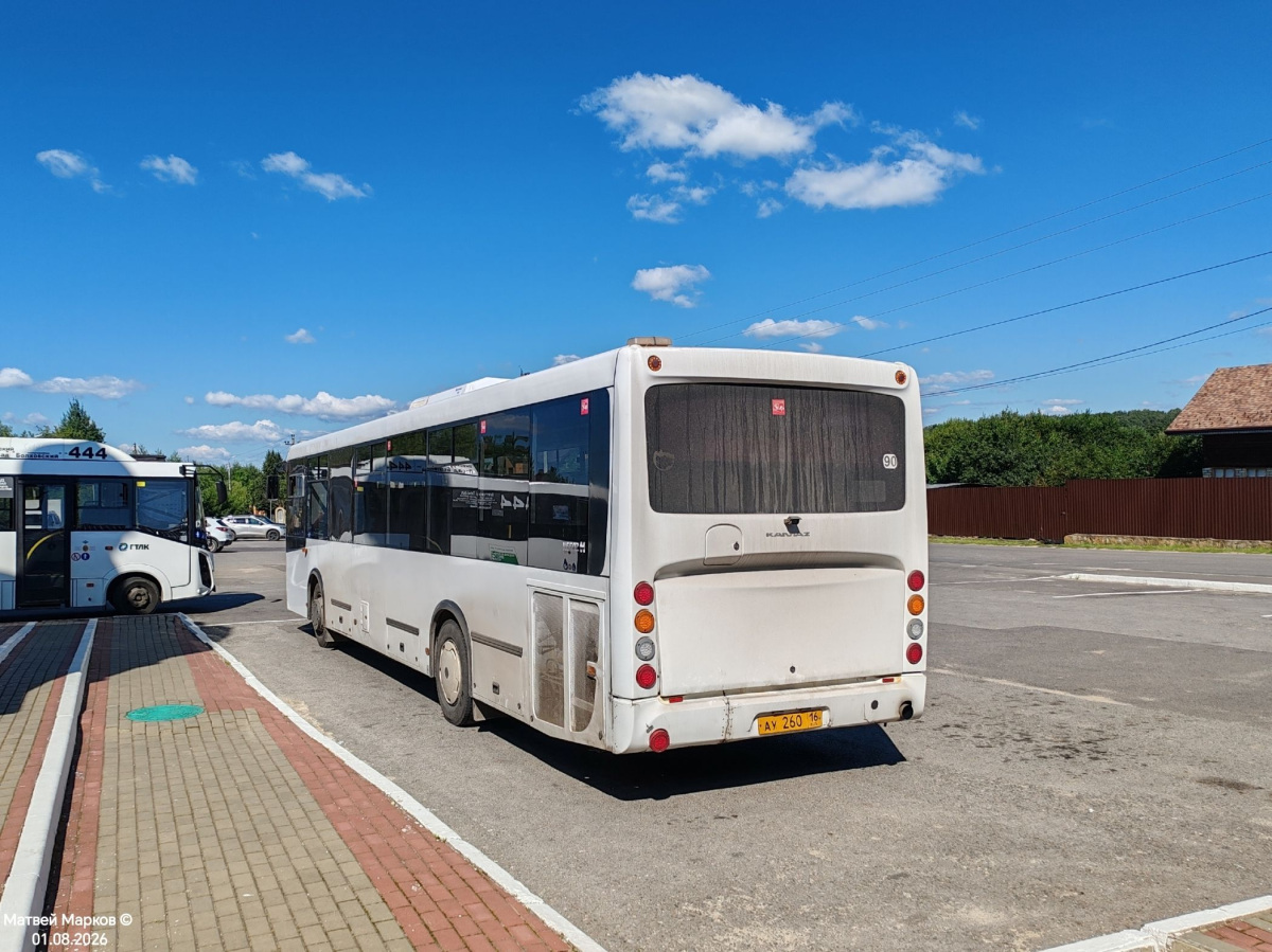 �� 260 16