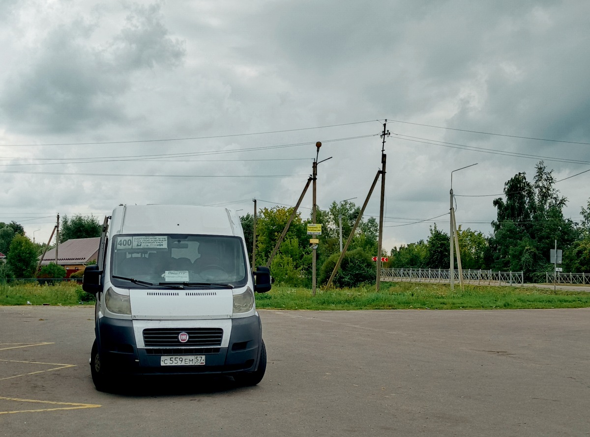 С 559 ЕМ 57 С 559 ЕМ 57