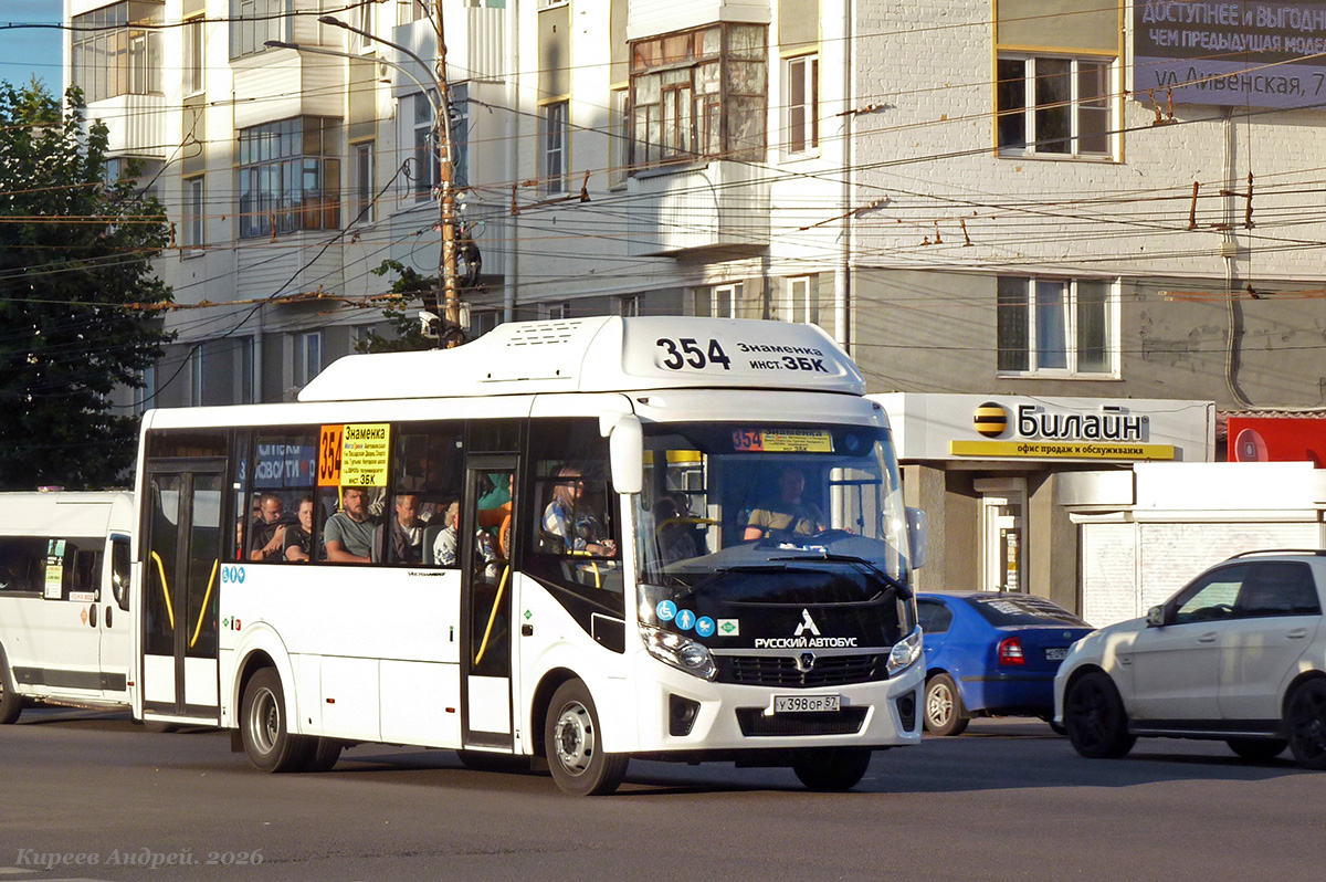 � 398 �� 57