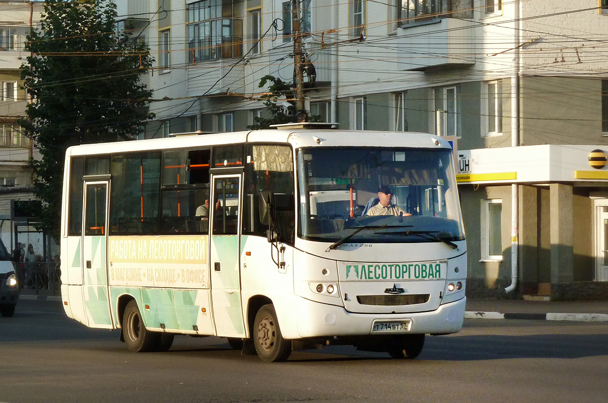 � 714 �� 57