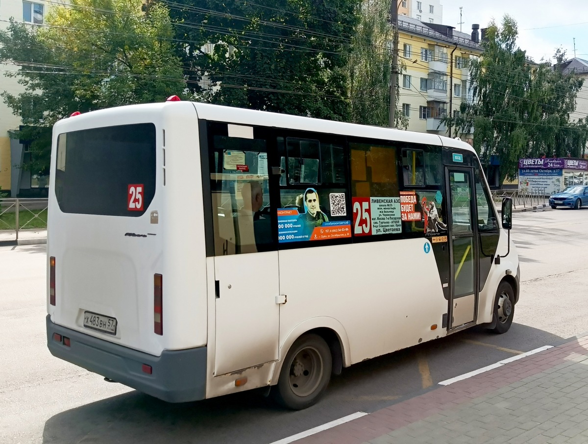 � 483 �� 57