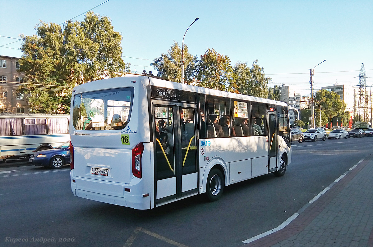 � 584 �� 57