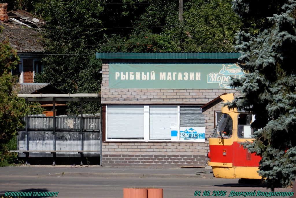 Остановки: павильоны, таблички и т.д. (Орёл) Остановки: павильоны, таблички и т.д. (Орёл)