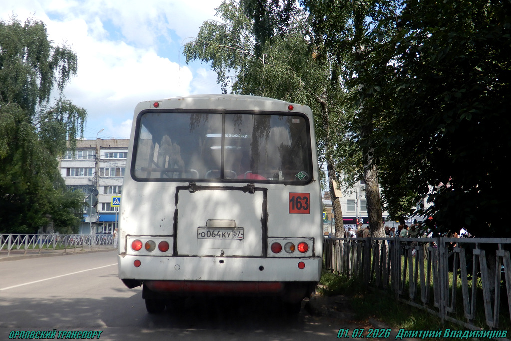 � 064 �� 57
