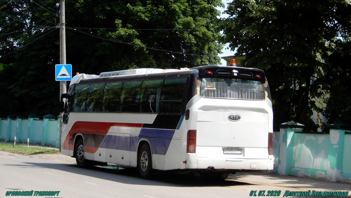 М 345 ЕК 57 М 345 ЕК 57